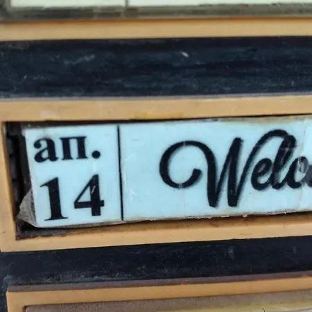 Варна Хостел